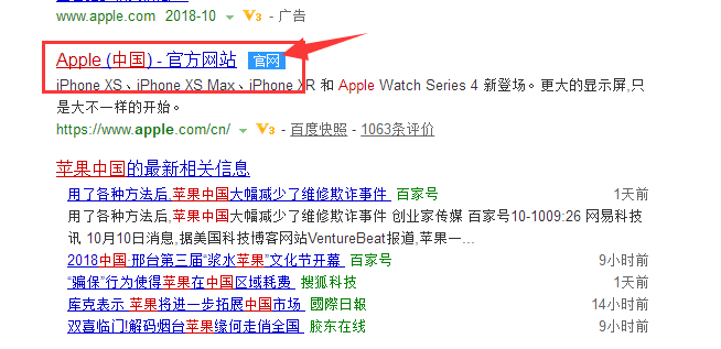 手機(jī)丟了如何定位