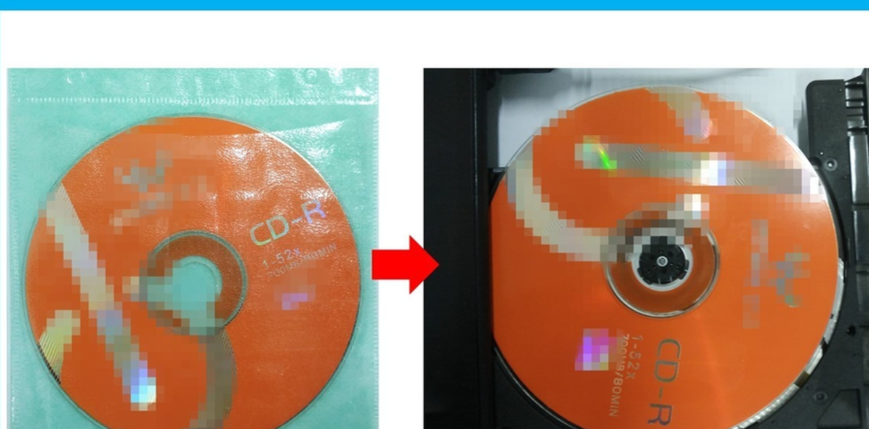 如何刻錄光盤(pán)