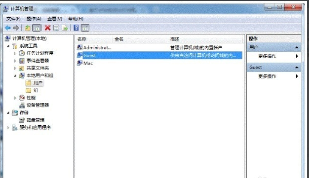 win7 win7