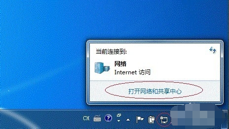 win7打印機(jī)共享怎么設(shè)置 win7打印機(jī)共享怎么設(shè)置