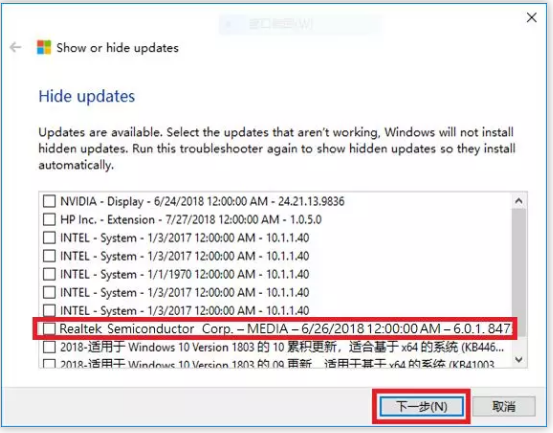 驅(qū)動安裝 驅(qū)動安裝