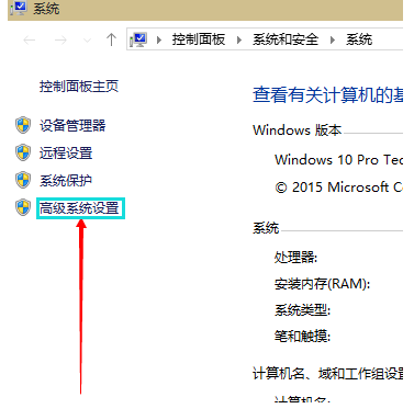 win10虛擬內(nèi)存 win10虛擬內(nèi)存