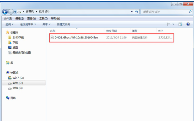 系統(tǒng)重裝 系統(tǒng)重裝