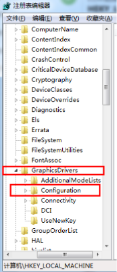 win7游戲全屏 win7游戲全屏