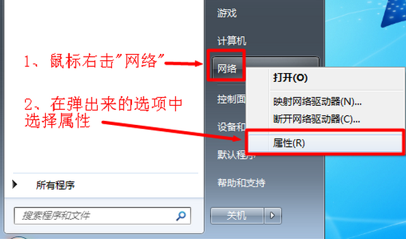 能上qq但是打不開(kāi)網(wǎng)頁(yè) 能上qq但是打不開(kāi)網(wǎng)頁(yè)