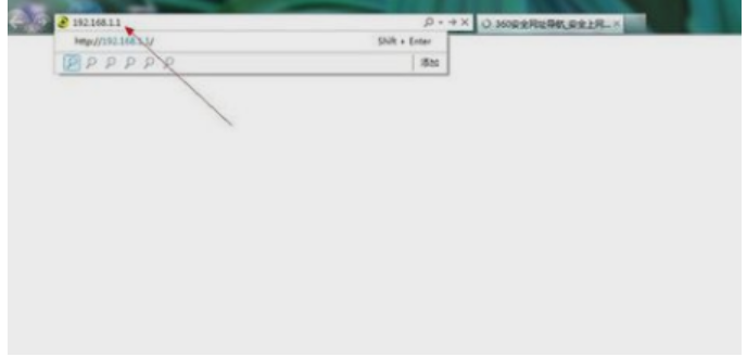 怎么進入路由器設(shè)置界面 怎么進入路由器設(shè)置界面