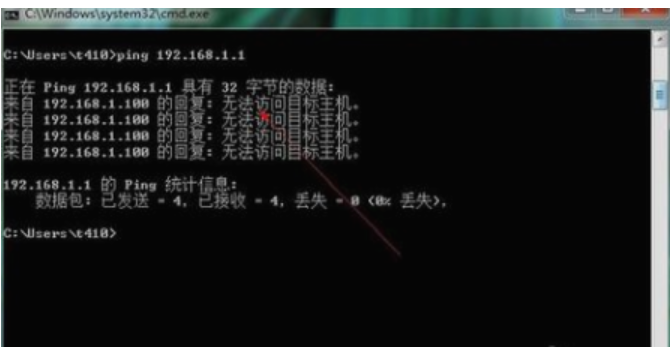 怎么進入路由器設(shè)置界面 怎么進入路由器設(shè)置界面