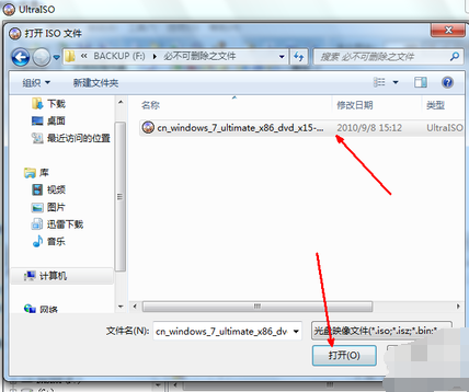u盤裝系統(tǒng)方法 u盤裝系統(tǒng)方法