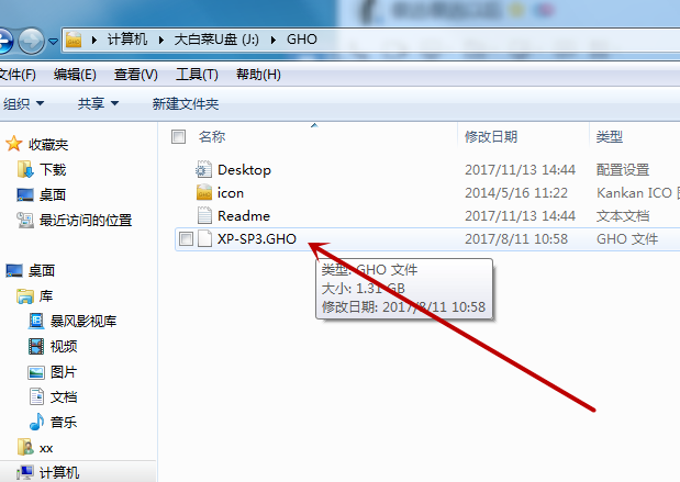 u盤裝xp系統(tǒng) u盤裝xp系統(tǒng)