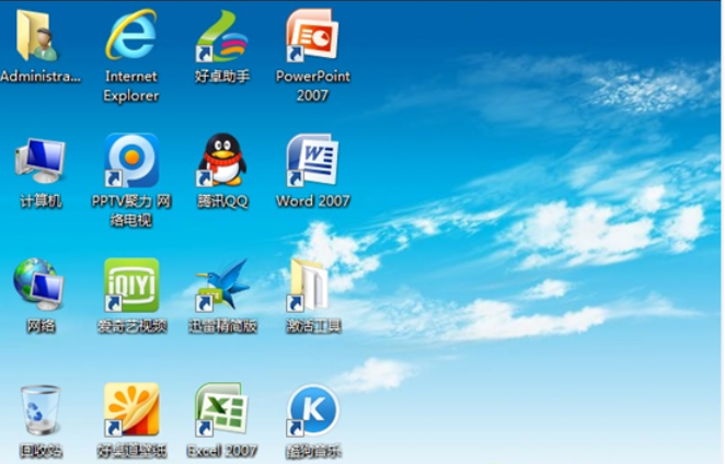 u盤裝系統(tǒng) u盤裝系統(tǒng)