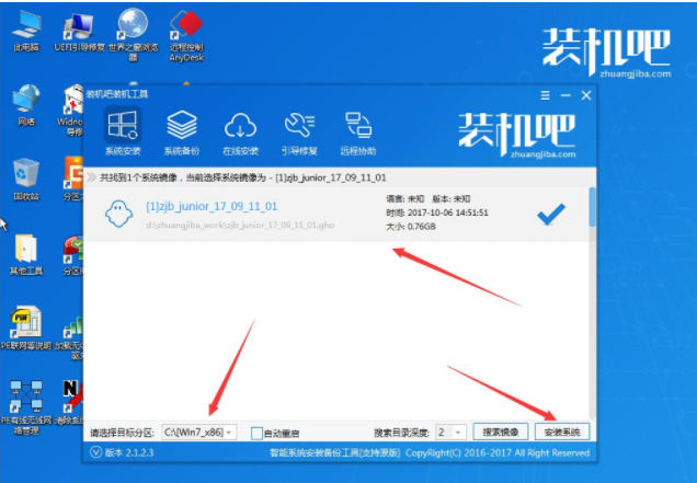 u盤裝系統(tǒng) u盤裝系統(tǒng)