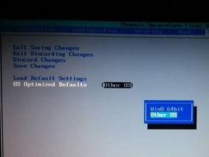 gpt分區(qū)安裝win7
