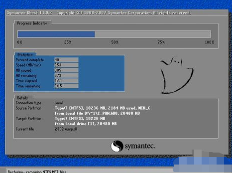自己裝系統(tǒng)