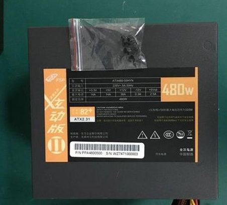 電腦裝機 電腦裝機