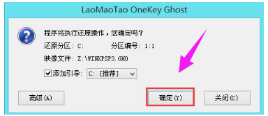 xp系統(tǒng) xp系統(tǒng)