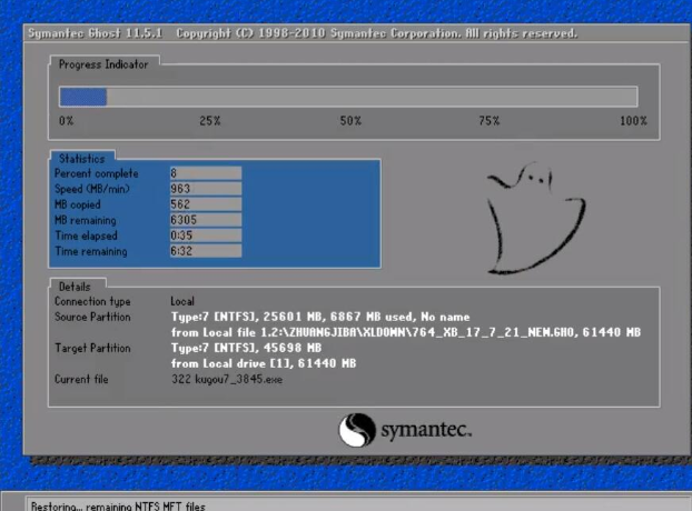 怎么做xp系統(tǒng)