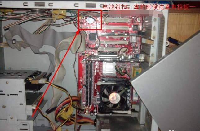 電腦開不了機(jī) 電腦開不了機(jī)