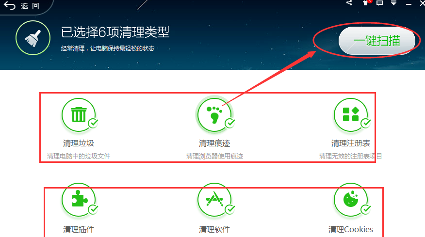 電腦看視頻一卡一卡的