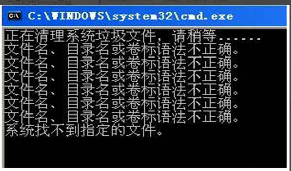 電腦死機有哪些原因