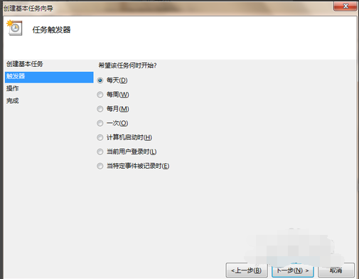 電腦如何設(shè)置定時(shí)關(guān)機(jī)