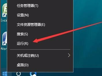 win10怎么全屏游戲 win10怎么全屏游戲