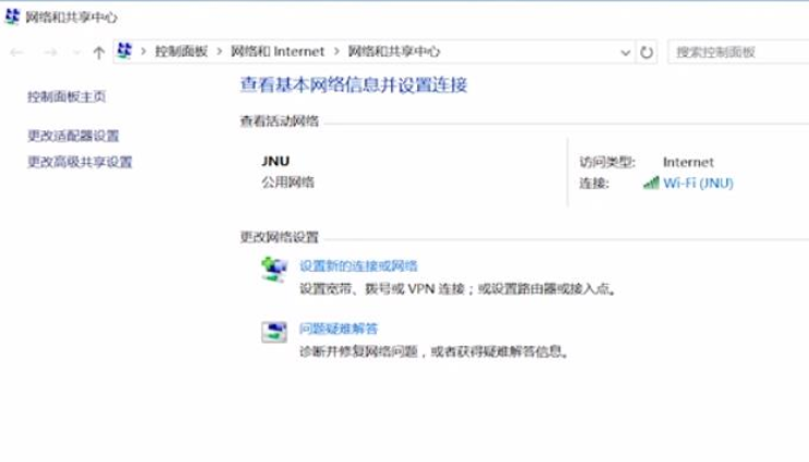 電腦上不了網(wǎng) 電腦上不了網(wǎng)