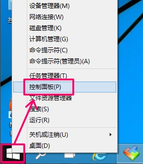 電腦怎么定時關機 電腦怎么定時關機