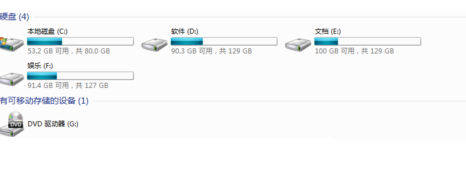 電腦假死 電腦假死