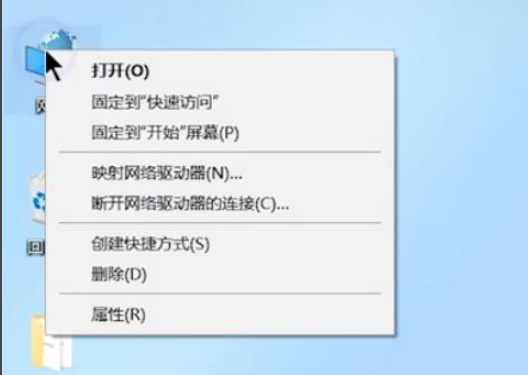 電腦連不上網(wǎng)怎么設(shè)置 電腦連不上網(wǎng)怎么設(shè)置