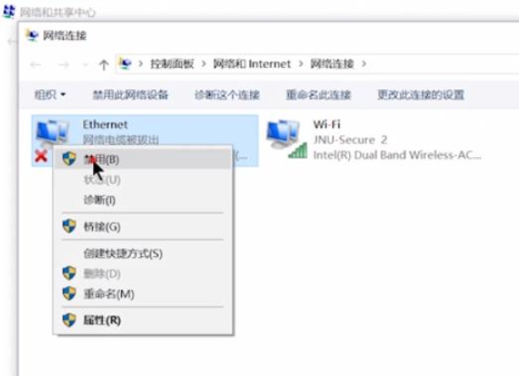 電腦上不了網(wǎng) 電腦上不了網(wǎng)