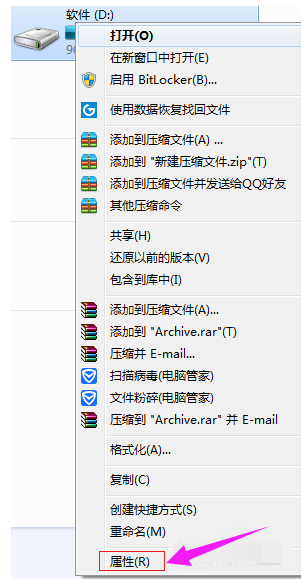 電腦假死 電腦假死