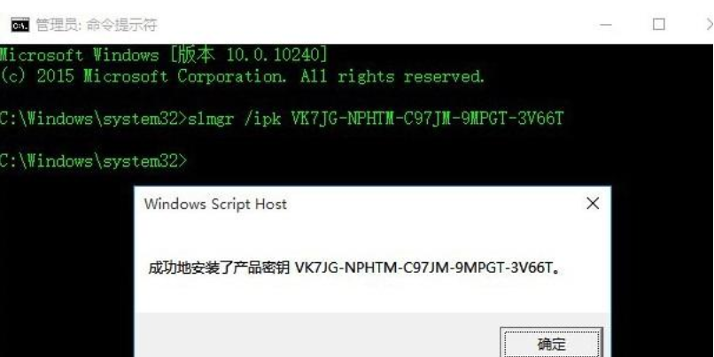 win10許可證即將過期怎么辦 win10許可證即將過期怎么辦