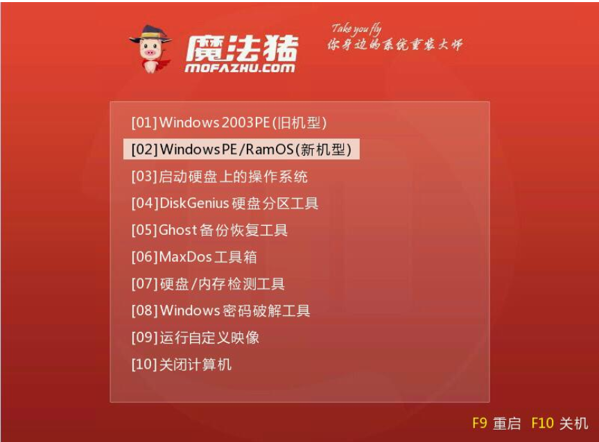 u盤(pán) u盤(pán)