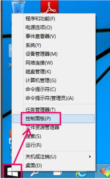 設(shè)置電腦定時(shí)開關(guān)機(jī) 設(shè)置電腦定時(shí)開關(guān)機(jī)