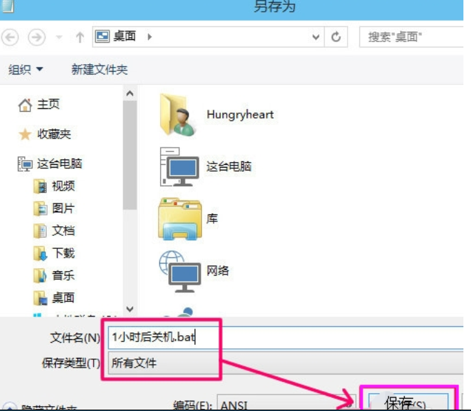 設(shè)置電腦定時(shí)開關(guān)機(jī) 設(shè)置電腦定時(shí)開關(guān)機(jī)
