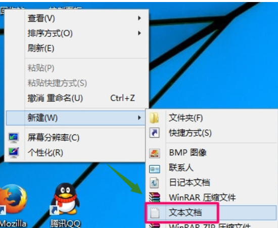 電腦定時(shí)開關(guān)機(jī) 電腦定時(shí)開關(guān)機(jī)