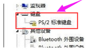 驅(qū)動(dòng) 驅(qū)動(dòng)