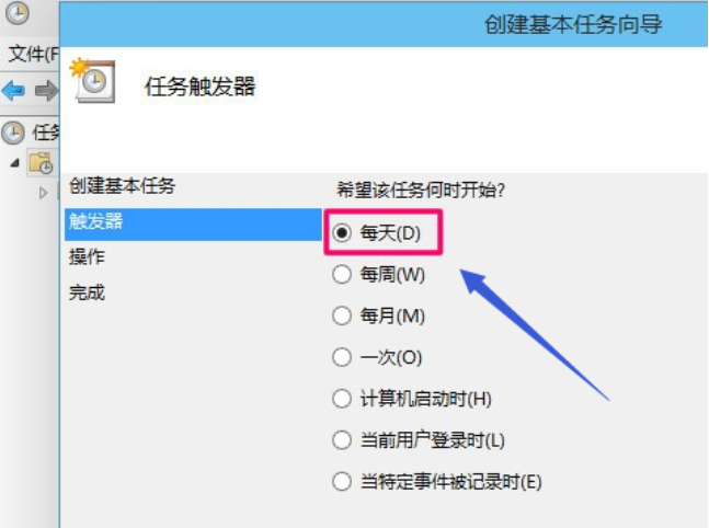 電腦定時(shí)開關(guān)機(jī) 電腦定時(shí)開關(guān)機(jī)