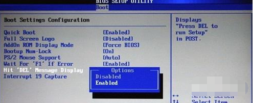 恢復出廠設置 恢復出廠設置