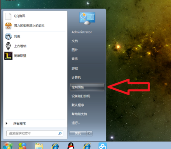 電腦桌面日歷 電腦桌面日歷