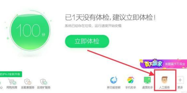 鍵盤錯亂怎么辦 鍵盤錯亂怎么辦