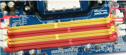 電腦內(nèi)存條