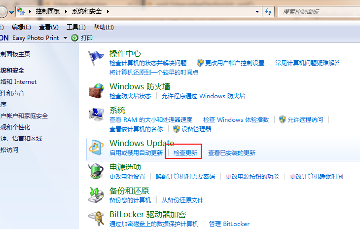windows10 windows10