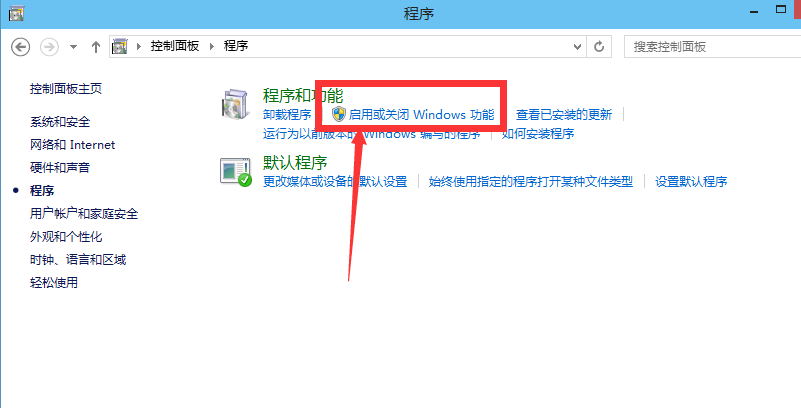 虛擬機(jī) 虛擬機(jī)