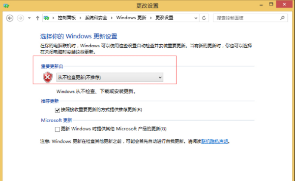 win8