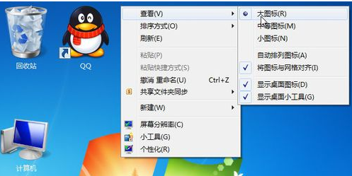 圖標(biāo) 圖標(biāo)