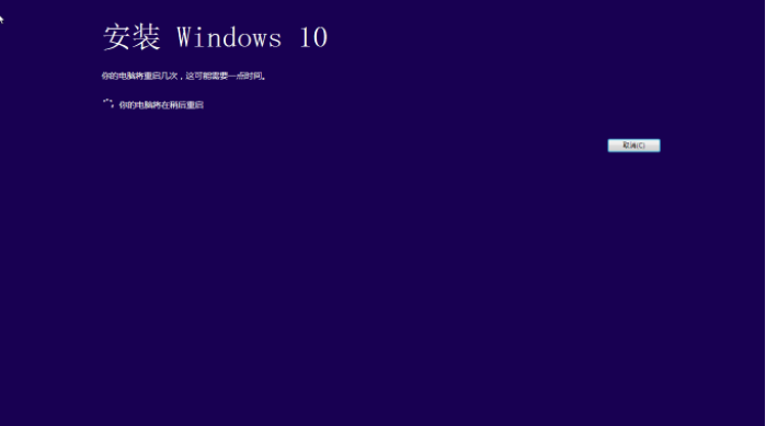 升級win10 升級win10