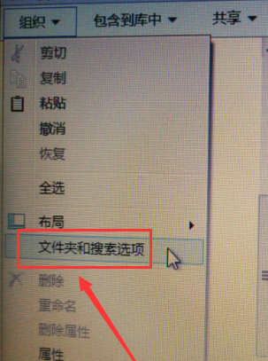隱藏文件 隱藏文件