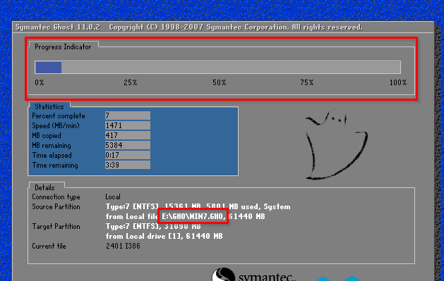 win7系統(tǒng) win7系統(tǒng)