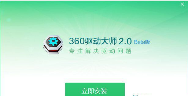 wlan選項(xiàng) wlan選項(xiàng)